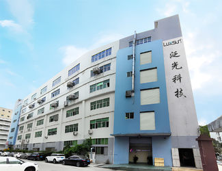 Luxsun lighting Co.,Ltd কোম্পানির প্রোফাইল