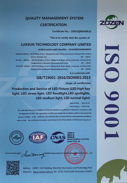 চীন Luxsun lighting Co.,Ltd সার্টিফিকেশন